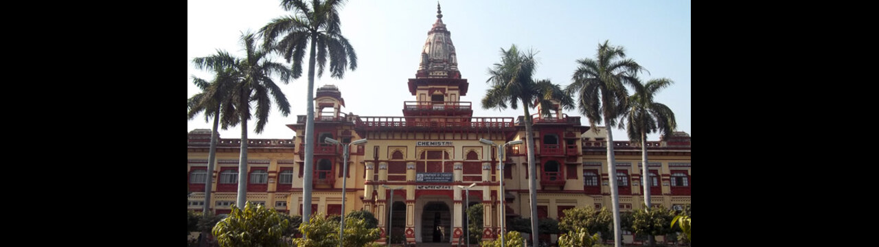 College Image